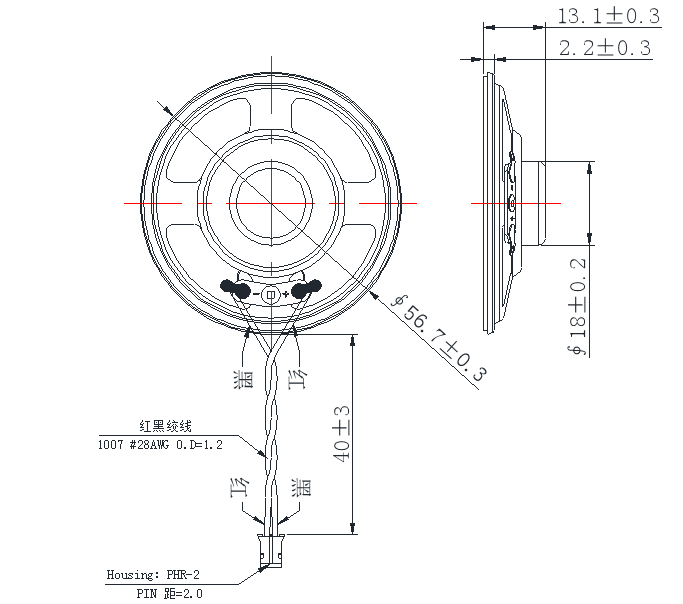 H57CM08-03+W 2W